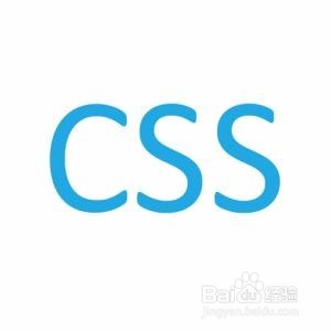 如何創(chuàng)建 CSS